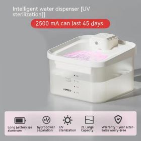 Cat Circulating Filter UV Sterilization Automatic Water Dispenser (Option: Kimpets Smart Water Dispenser-White Uv Sterilization)